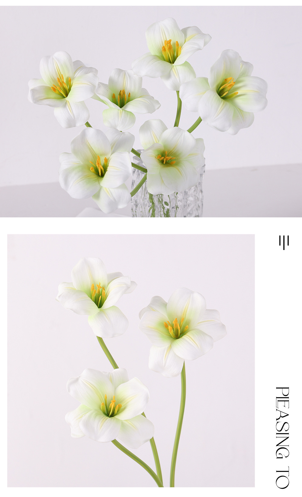 仿真花 手感PU郁金香 无叶梦幻色婚庆摄影插花家居软装饰餐桌假花详情4