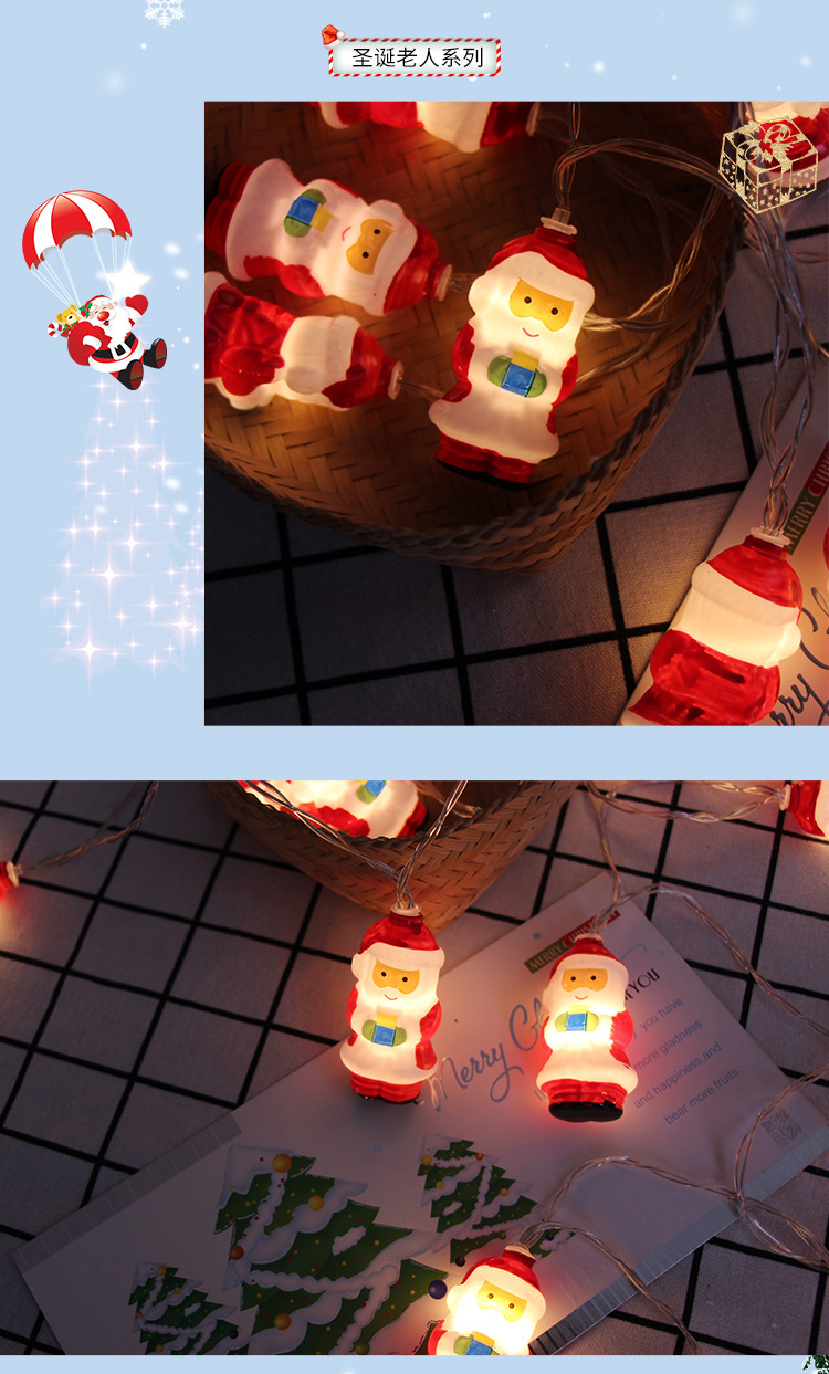 Cross-border best-selling led Christmas snowman light string, Santa Claus festival small colorful lights, girlish heart decoration string lights pic 16