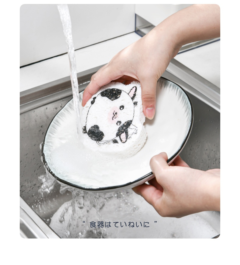 Natural non-stick oil wood pulp sponge, dishwashing brush, cleaning cloth, kitchen compressed sponge, printing cartoon, bath absorbent cotton pic 12