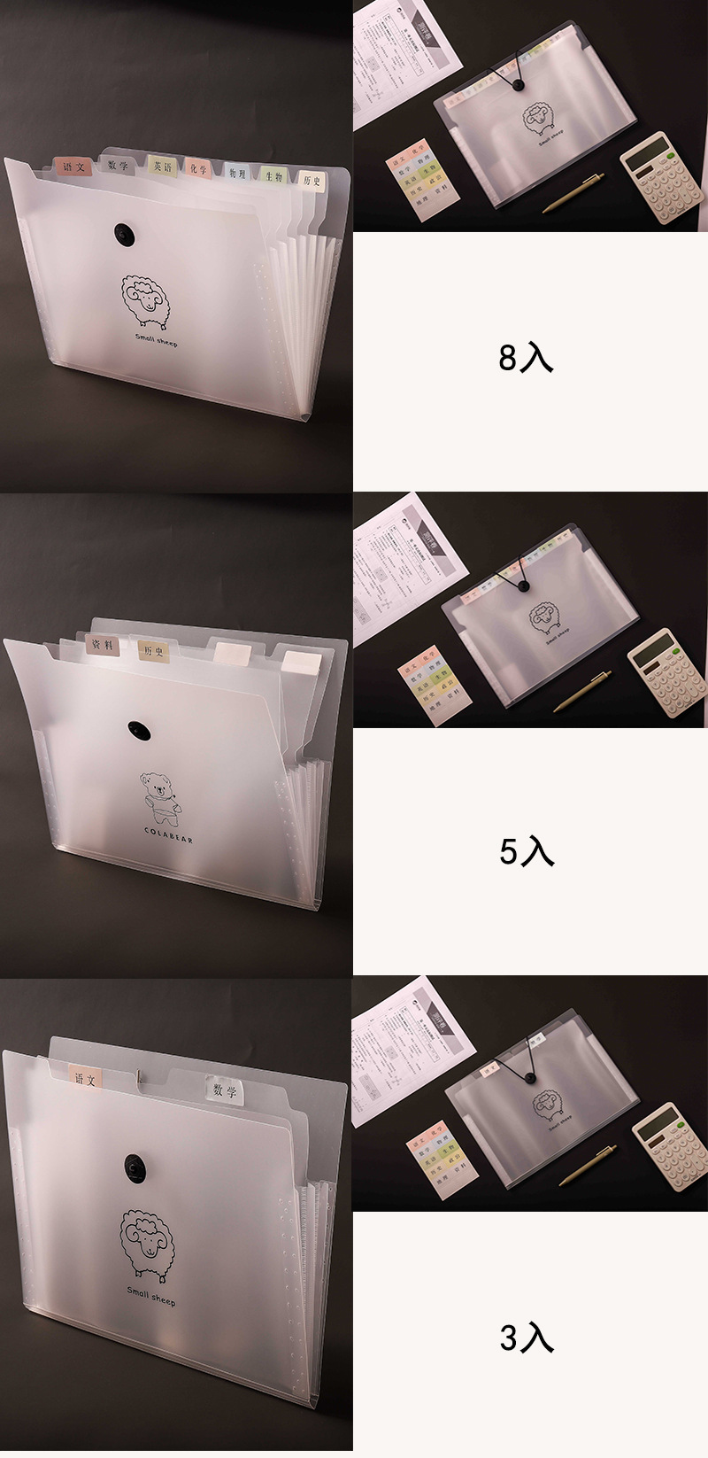 微信图片_20210925185008