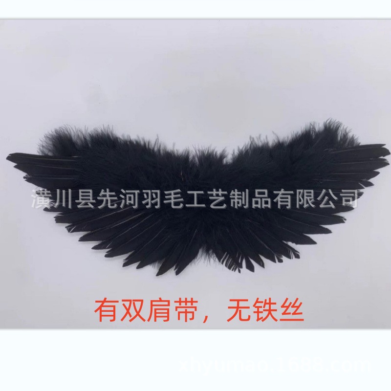 天使羽毛翅膀婴儿摄影百天照道具 玩偶娃娃宠物装饰  服装配饰详情2