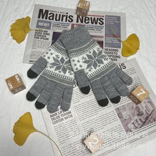 触屏手套女冬季针织加绒提花加厚防滑保暖时尚冬季手套厂家批发详情3