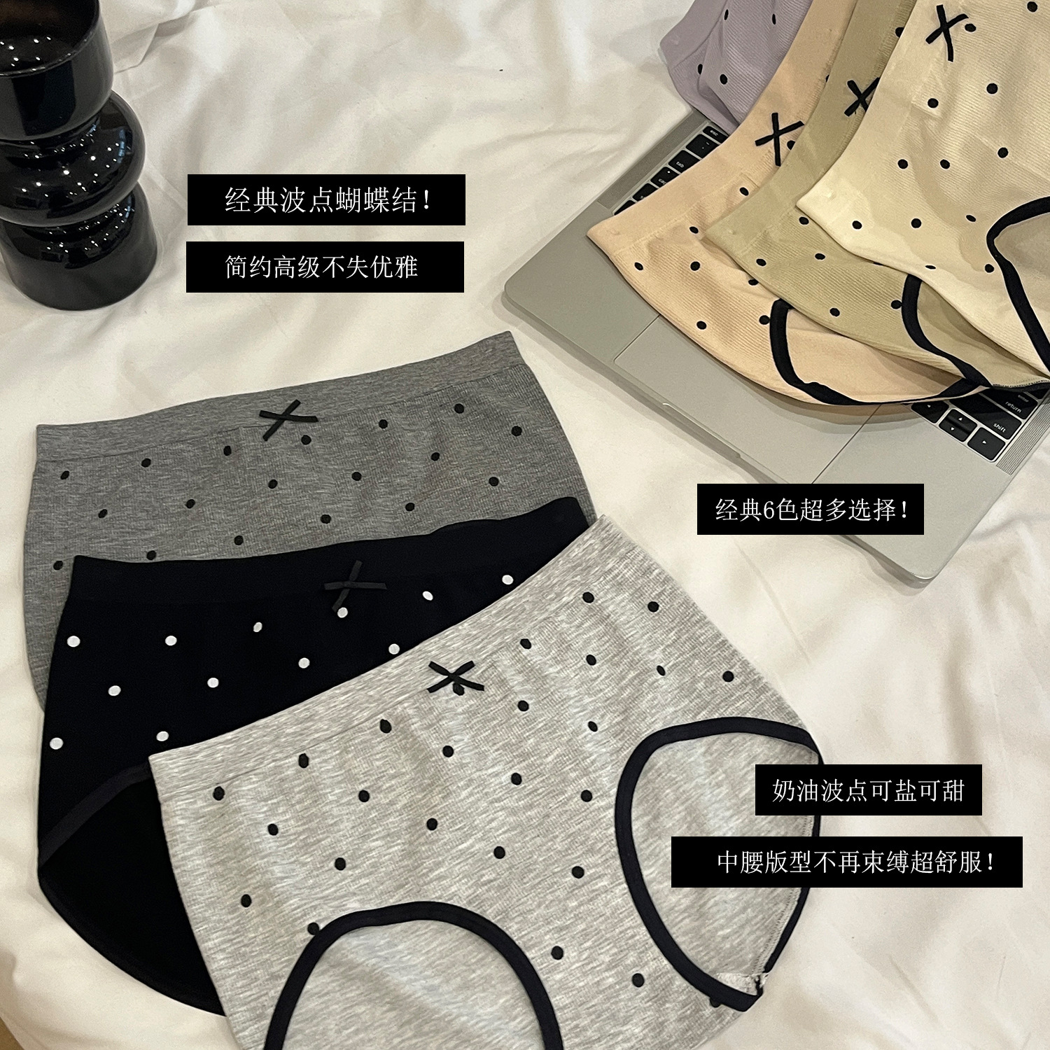 日系内裤女无缝蝴蝶结少女日韩风可爱学生中腰透气女士三角裤批发详情5