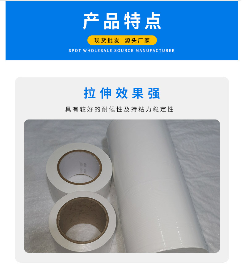 详情_05.jpg