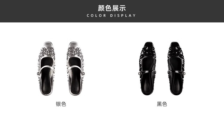 银色玛丽珍鞋亮片芭董舞鞋子真皮女鞋葡萄妈单鞋女2024春款女鞋子详情12