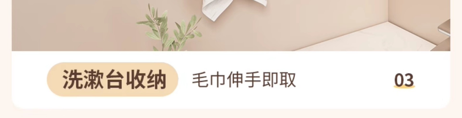 多巴胺吸盘挂钩免打孔挂衣钩壁挂卫生间强承重粘钩无痕浴室挂钩详情10