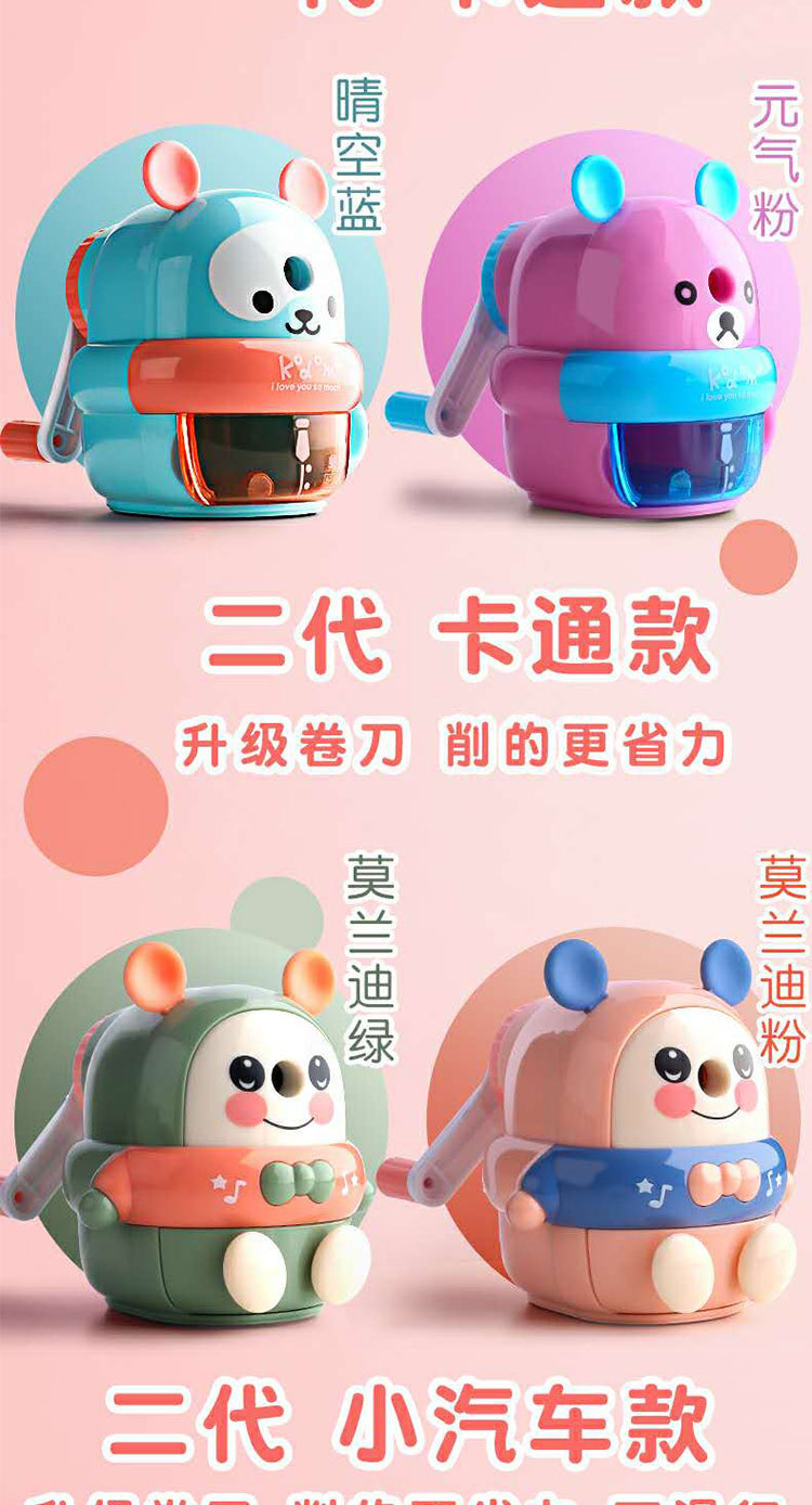 描述图_11.jpg