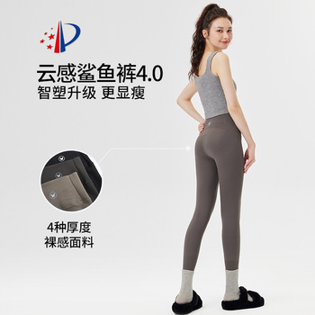 弹力加绒微喇裤润肤显瘦休闲裤女紧身时尚大码打底裤秋季外穿详情5