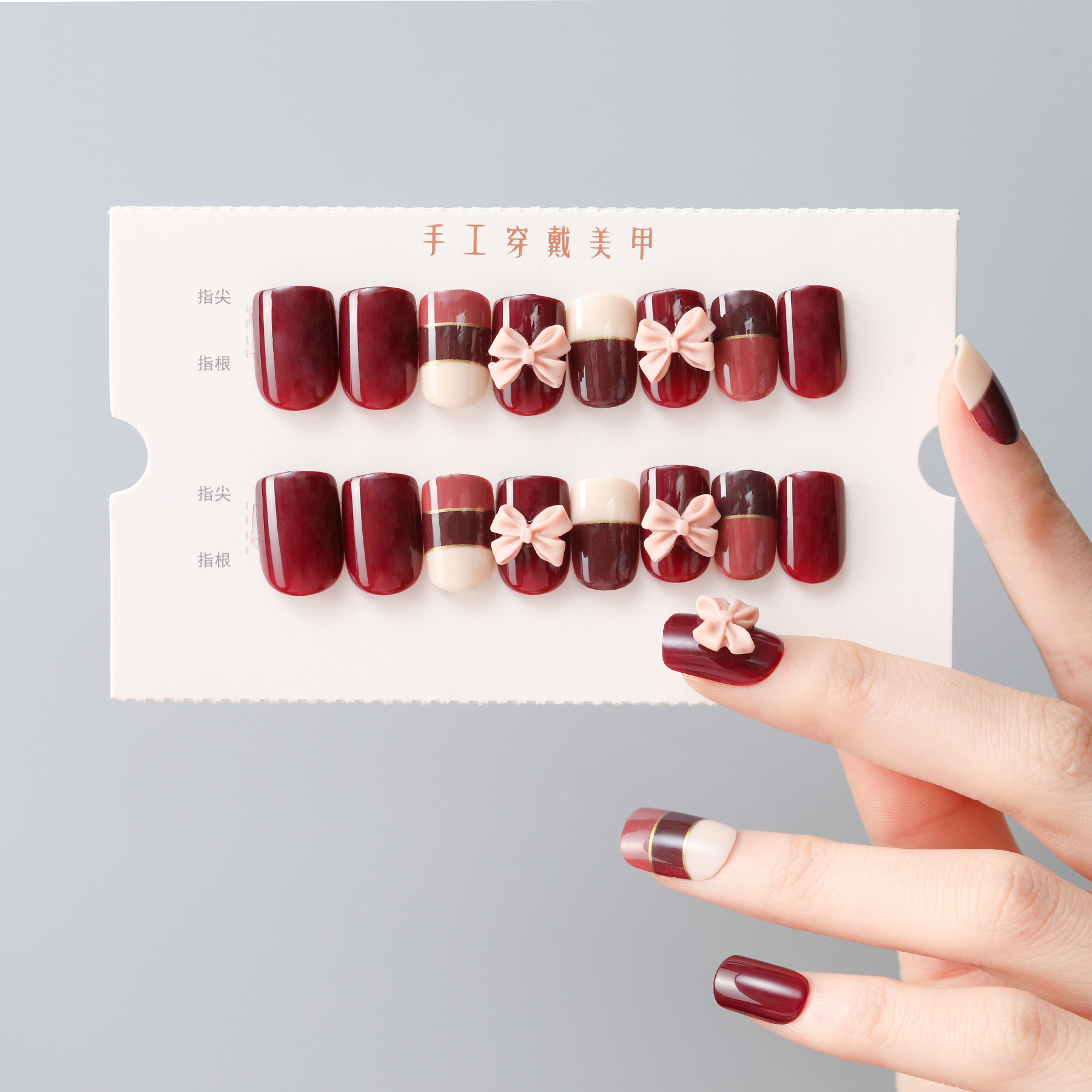 手工甲穿戴甲美甲贴片成品甲片软甲30片假指甲软料短款方头国内详情22