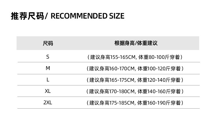 2024新款日系简约三防纯色羽绒服男女90白鸭绒外套冬季加厚羽绒服详情5