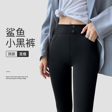 2022 Autumn/winter latex Barbie pants, sports yoga fleece leggings, high-waisted, hip-lifting and belt-tightening shark pants for women wholesale pic 2