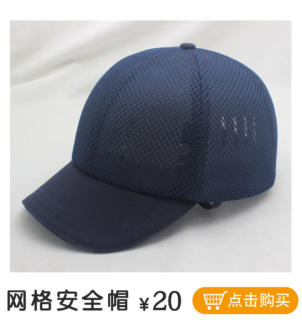 13款分类图-3.jpg
