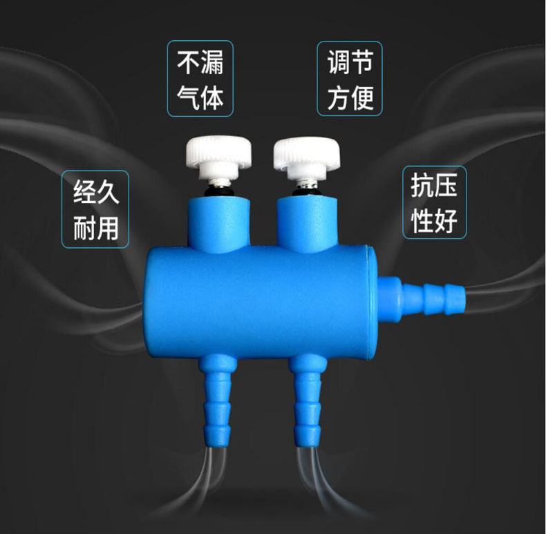 Fish tank air diverter, aquarium oxygen pump accessories, plastic diverter, oxygen distributor, air volume regulating valve pic 4