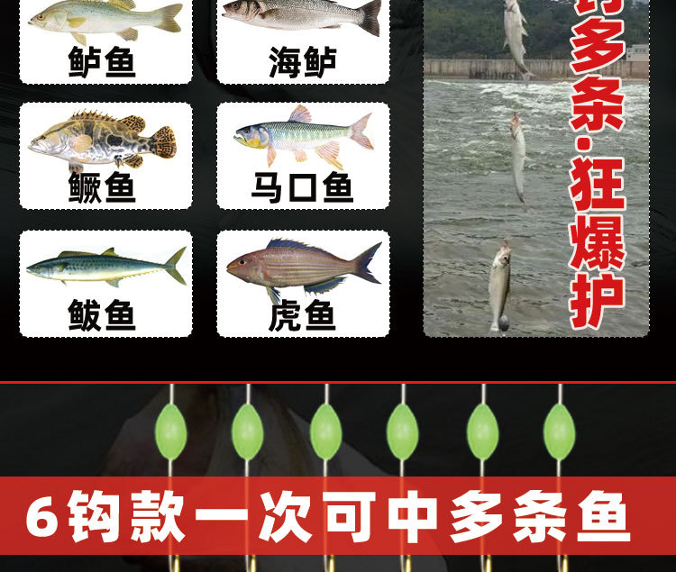 Red rubber hook, rubber hook, Golden ball World bionic string hook, small string hook, upward-mouthed special fish skin hook, fishing gear, fish hook wholesale pic 11