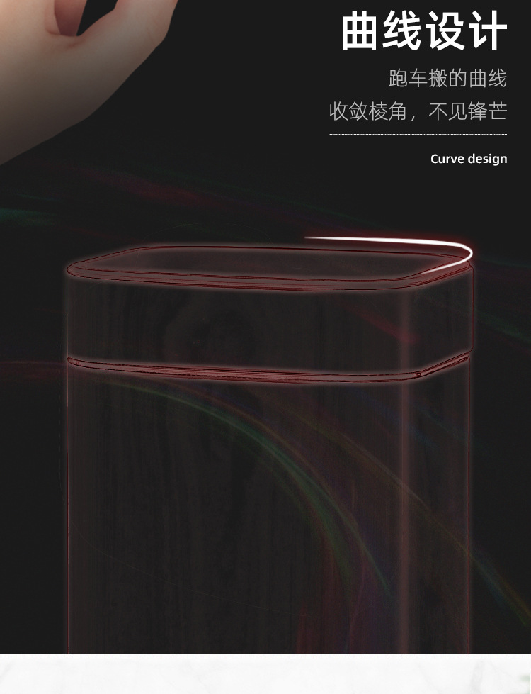 家尚嘉批发简约现代家用厨房客厅卫生间无盖压圈方形不锈钢垃圾桶详情12