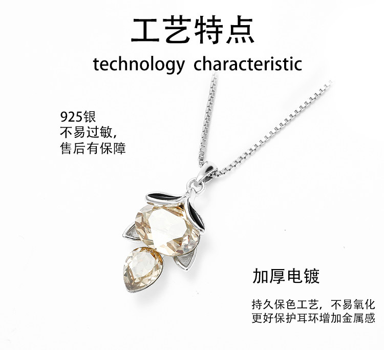 雅施丽芙S925银饰施家水晶小狐狸吊坠礼物轻奢可爱小仙女风项链女 pic 3