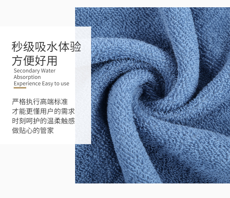 Wholesale of all-cotton towels for face washing, soft and absorbent, supermarket advertising, welfare gifts, towel manufacturing LOGO, Gaoyang manufacturer pic 13