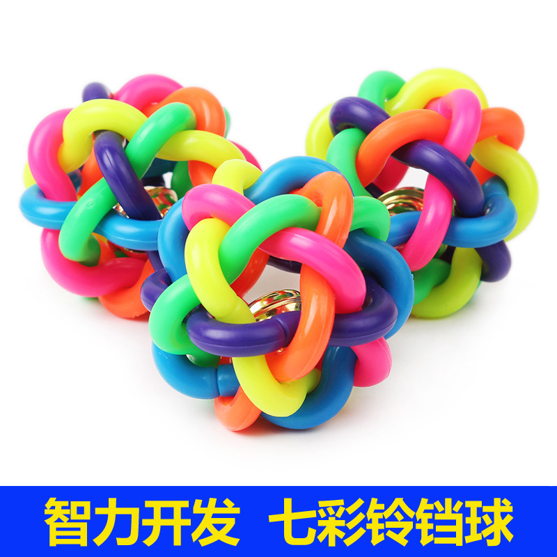 宠物玩具球 磨牙发声玩具 宠物用品 猫狗狗玩具 厂家批发详情10