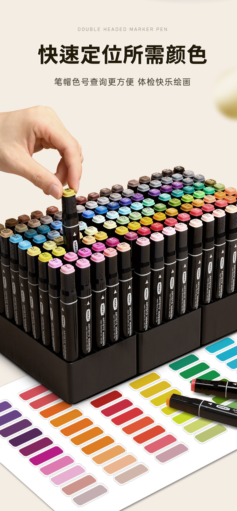 Factory wholesale of marker pens, oil-based, stackable color, watercolor pens for students and children, art-specific brushes, and double-headed colored pens pic 11