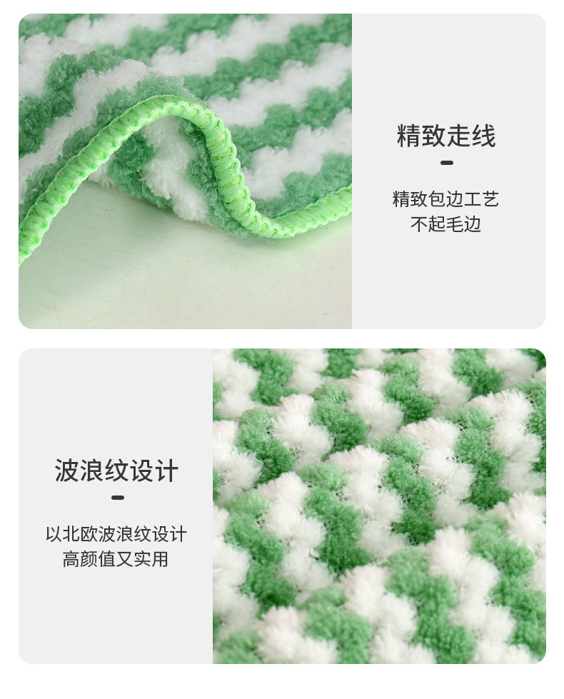 抹布强去污厨房用具家用神器大全百货家居用品实用小物件居家好物详情20