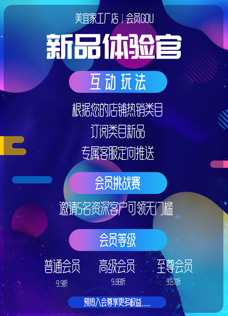 三档数显恒温杯 55度加热杯垫桌面保温杯垫无线耐高温触摸式杯垫详情16