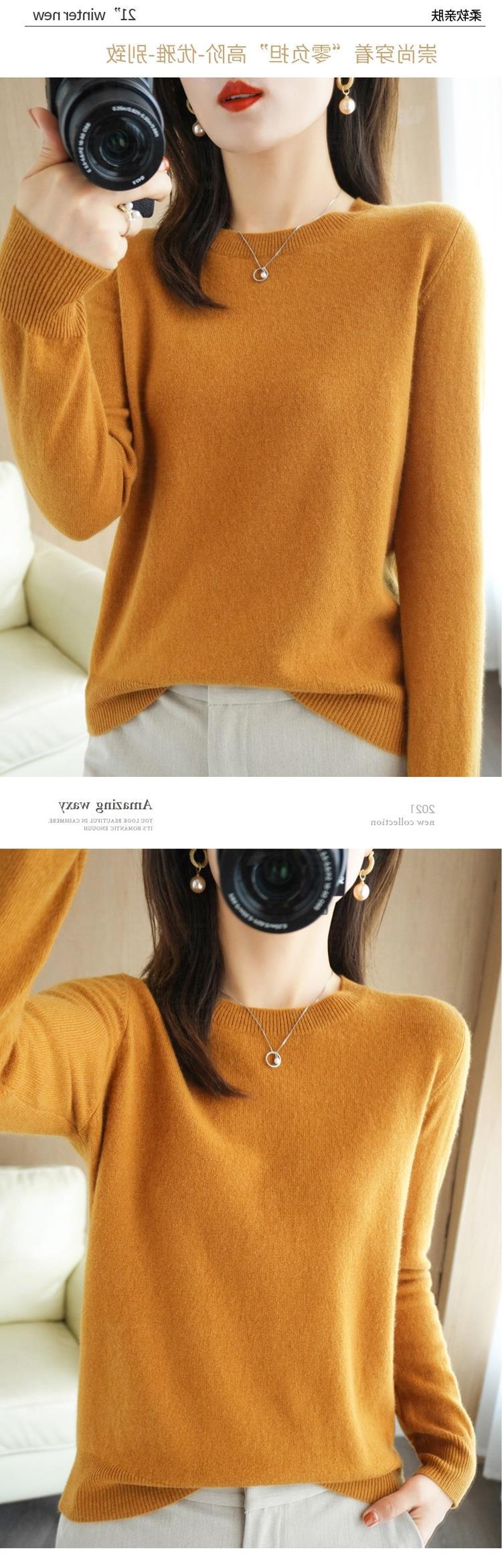 New autumn and winter round-neck sweater, women's pullover knitted sweater, solid color long-sleeved women's dress, thin style with short base layer pic 59