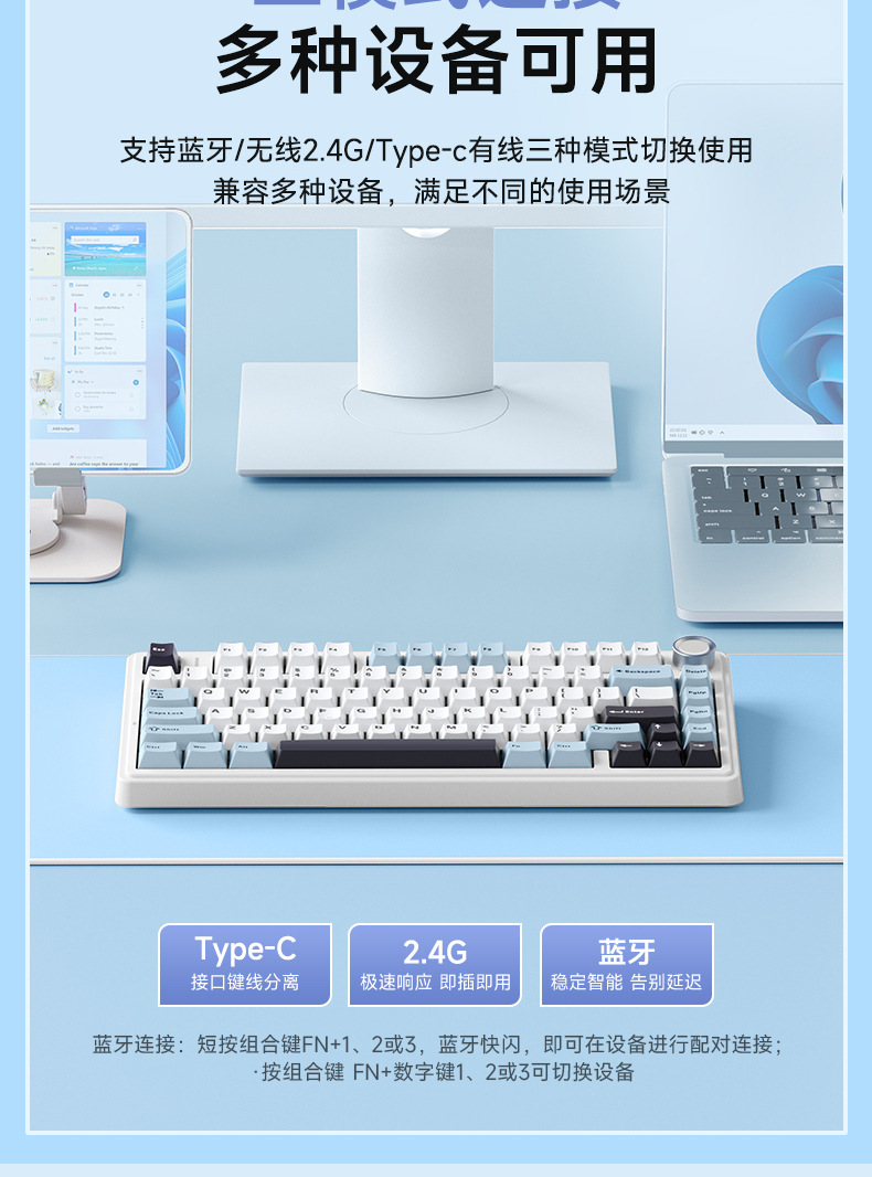The Werewolf F75 customized mechanical keyboard gasket structure features full-key hot-swappable wireless three-mode Bluetooth gaming keys pic 19
