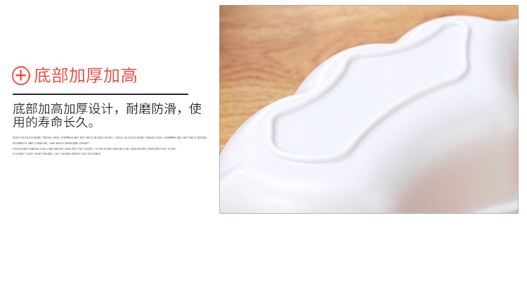 仿瓷大号5格南瓜密胺分格组合创意带盖婚庆干果盒糖果盒批发详情43