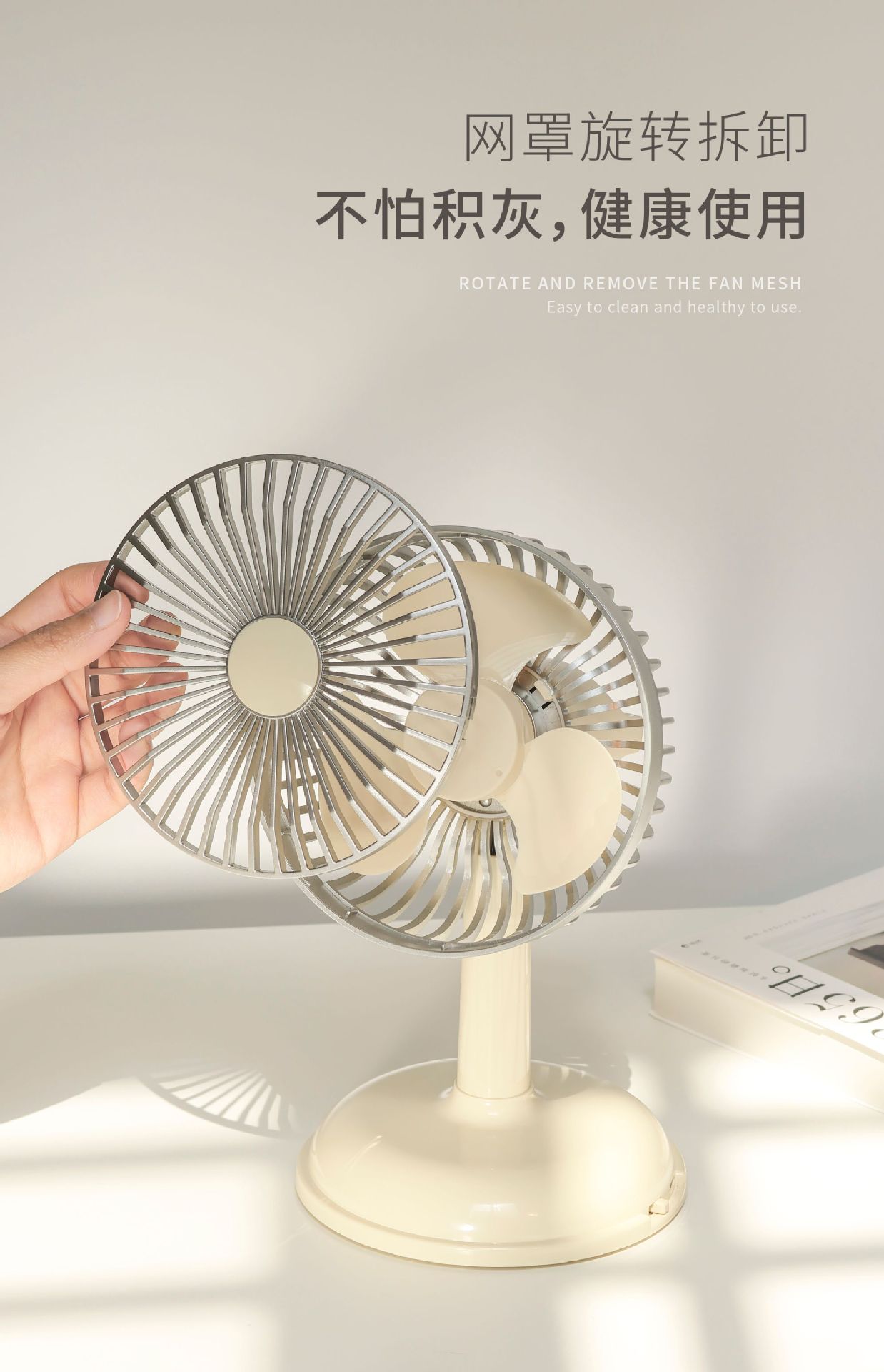 New desktop ubs rechargeable fan, portable outdoor camping small fan gift for desktop office, student dormitory pic 18