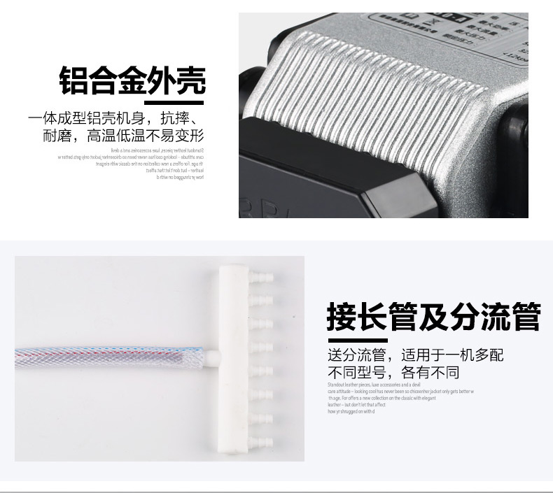 16w high-capacity high-power fish tank oxygen pump, fish farming oxygenation pump, oxygenation machine, fish selling oxygenation pump pic 29