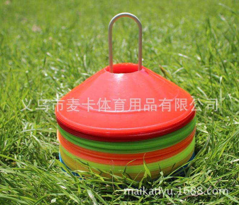 标志碟足球训练18克标志盘标志锥障碍物足球训练装备器材圆口锥盘详情19