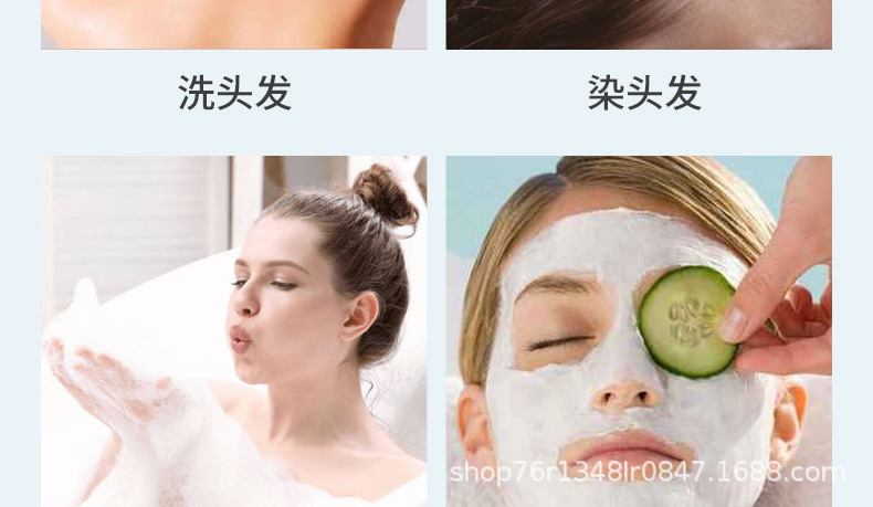 俊达一次性耳套防水护耳淋浴美容院染发专用PE耳套加厚松紧口厂家详情5