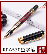 Black gel pens, business gifts, metal signature pens, customized advertising gifts, ballpoint pens, logos, and pens pic 8