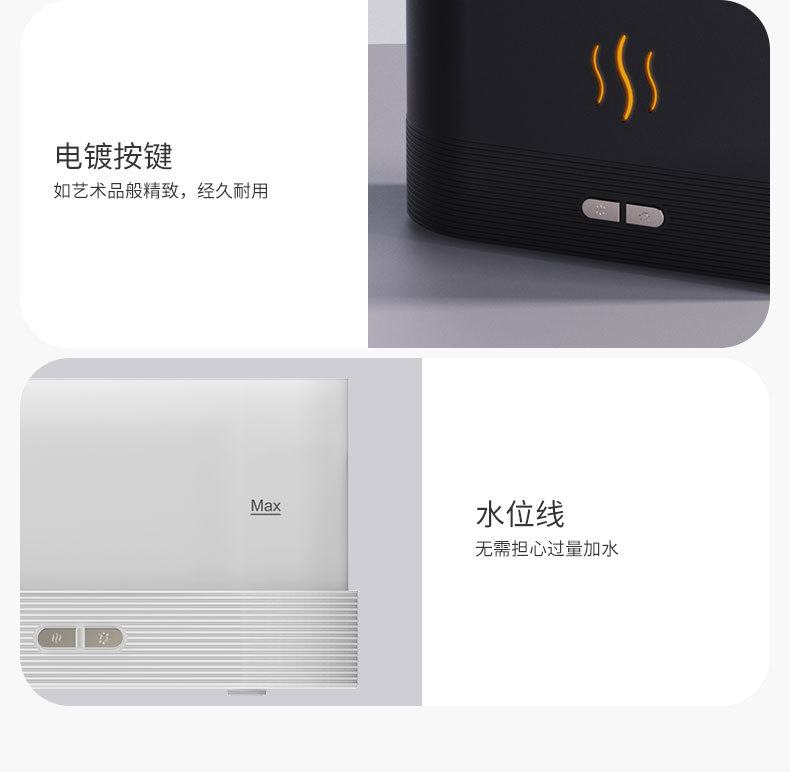 New flame aroma diffuser, simulated flame, home aroma diffuser, bedroom ambient light, office small humidifier pic 11