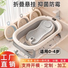 洗头帽儿童浴帽皇冠婴幼儿洗头帽防水可调节硅胶护耳宝宝洗头神器详情7