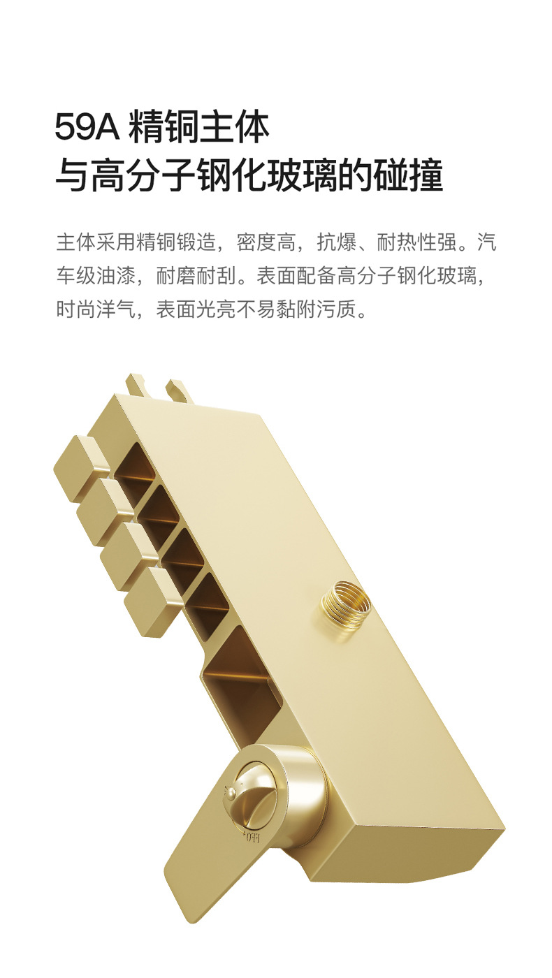 Bathroom all-copper white shower head set, home bathroom constant temperature shower head, rain shower head and pressure-increasing nozzle set pic 29