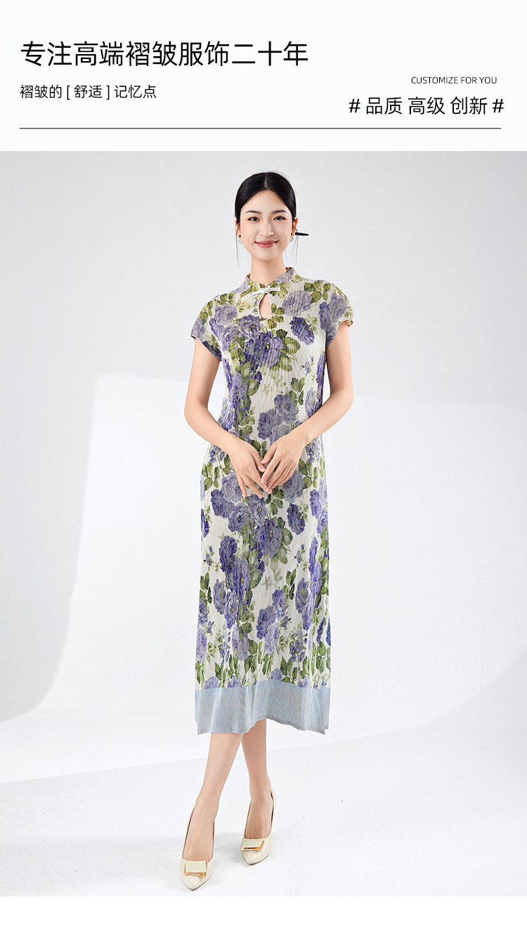A new Chinese-style, retro, slit, mid-length, elegant and stylish dress for summer women with a modified version of the national trend pic 18