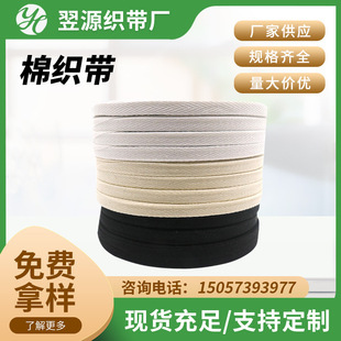 Gold and silver wire tag rope, 8-strand round elastic wire, gold wire tag rope, core-wrapped elastic rope, diy handmade jewelry rope in stock pic 1