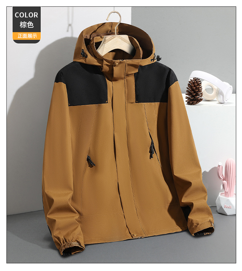 冲锋衣外套男士春秋季2024新款潮牌防水拼接上衣服连帽夹克可拆卸详情20