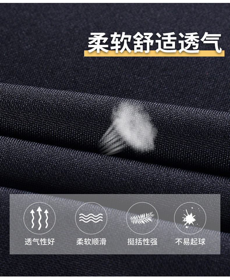 详情_03.jpg