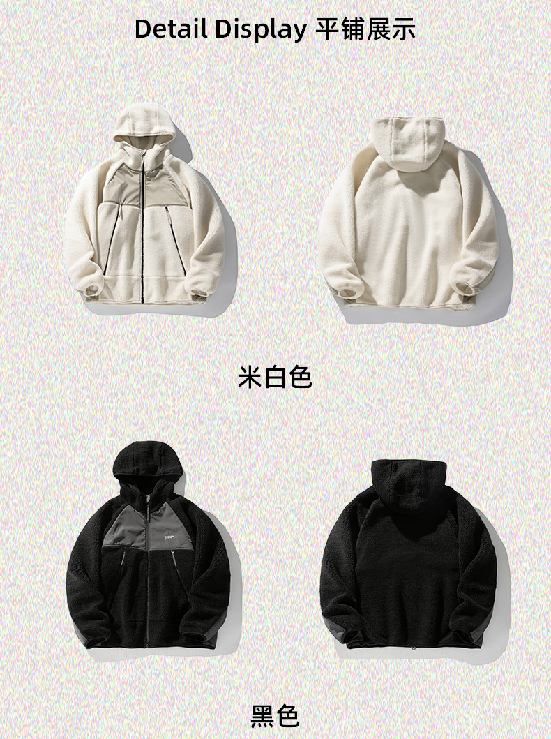 550G lambskin hooded jacket for men, a new winter heavyweight thickened cotton-padded jacket, an American retro trendy brand patchwork cotton-padded jacket pic 20