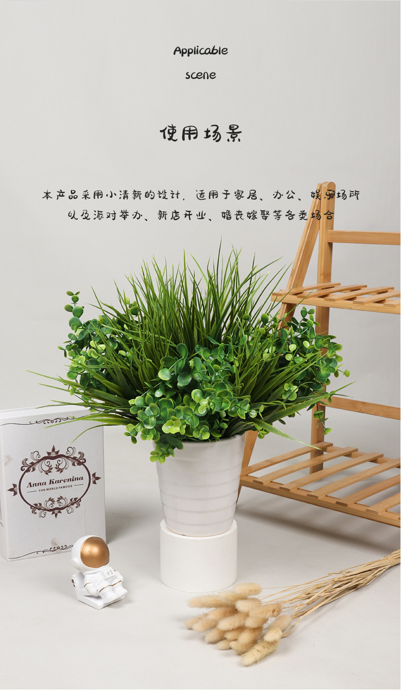 Eucalyptus artificial green plant bunches, outdoor greening artificial plant projects, fence grass, hotel soft decoration artificial flowers pic 32