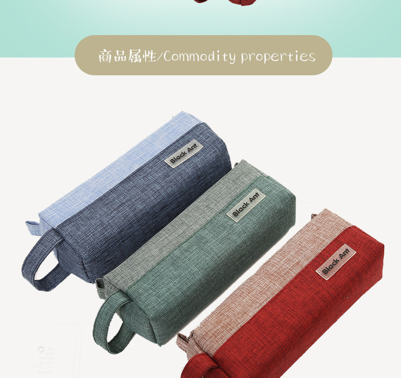 韩版大容量拉链笔袋 pencil case PVC文具包铅笔袋 笔袋定制logo详情19