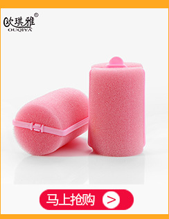 美发造型盘发女童卷发工具多功能魔法卷发棒不伤发橡胶棒详情35