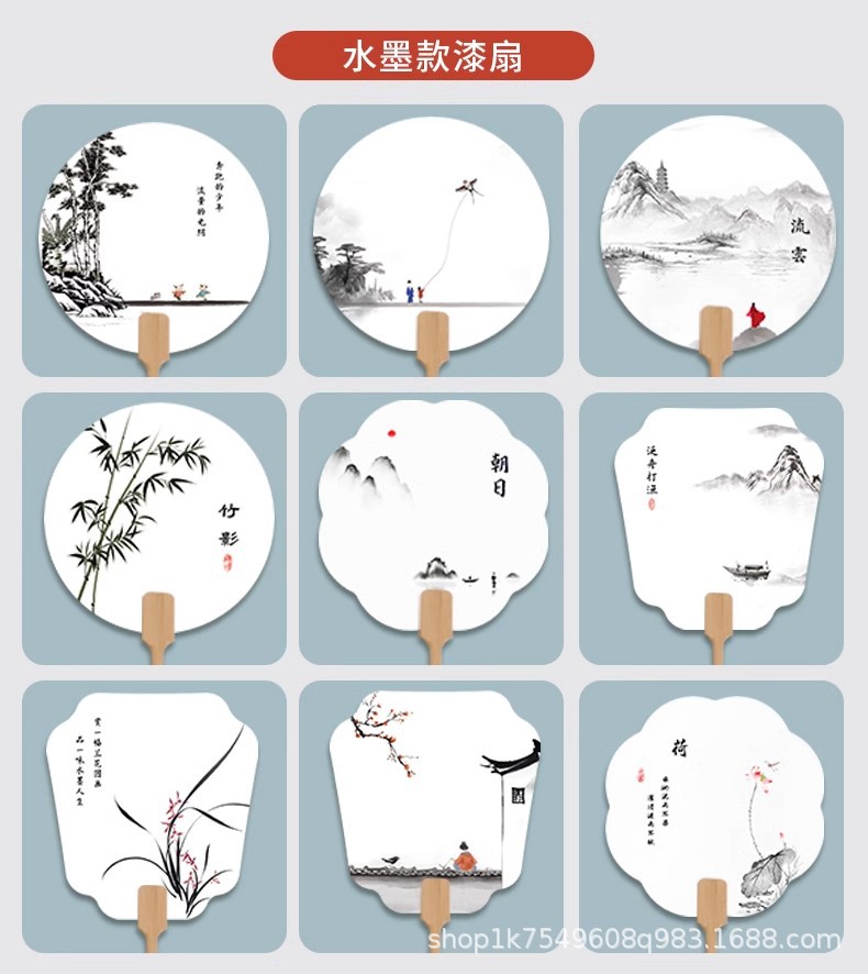 古风漆扇材料包全套儿童手工diy空白扇面天然大漆颜料制作漂漆扇详情14