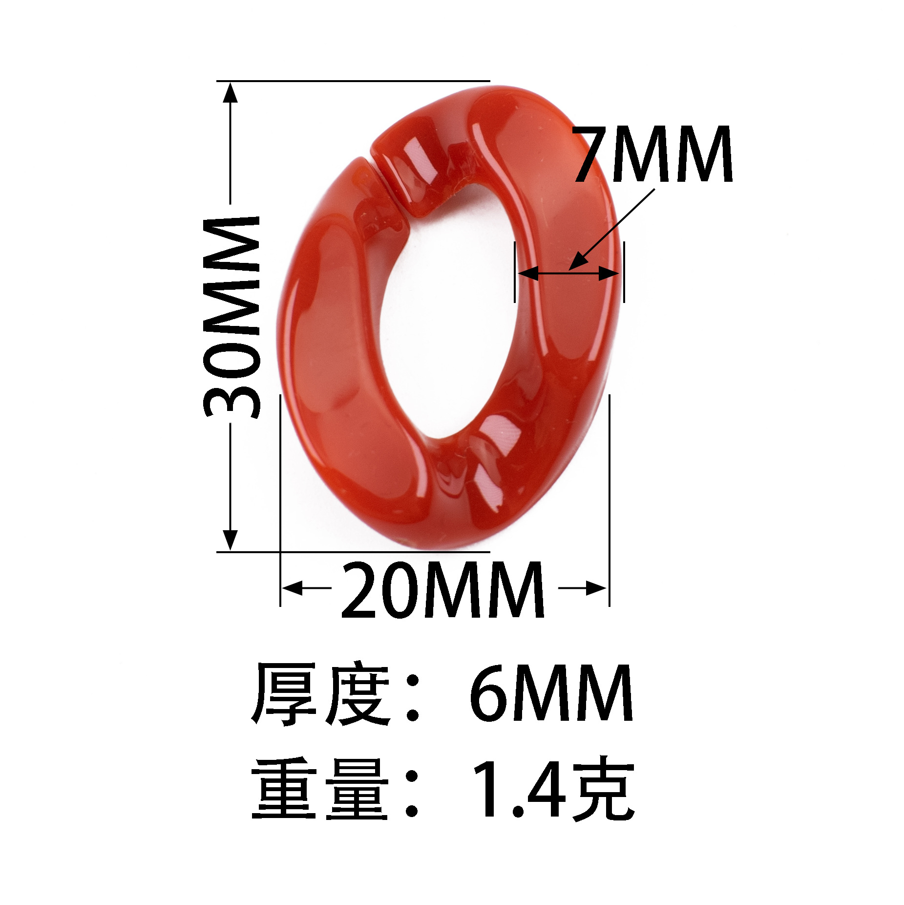 1468实色深色尺寸.jpg