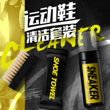 标奇quick wipes擦鞋湿巾小白鞋神器清洗剂便携免洗运动鞋清洁剂详情13