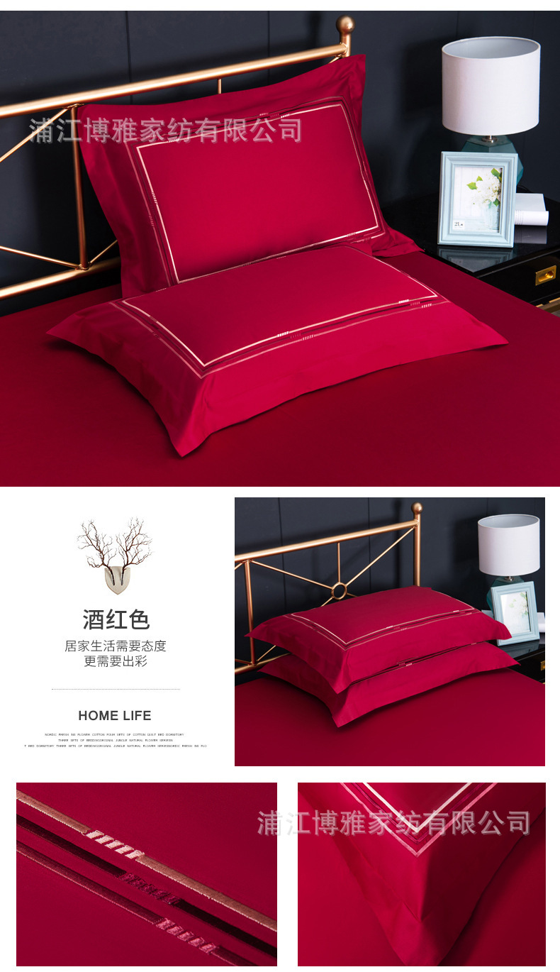Amazon offers 100 high-quality, modern and simple long-staple cotton pillowcases in plain and skin-friendly pure cotton pic 28