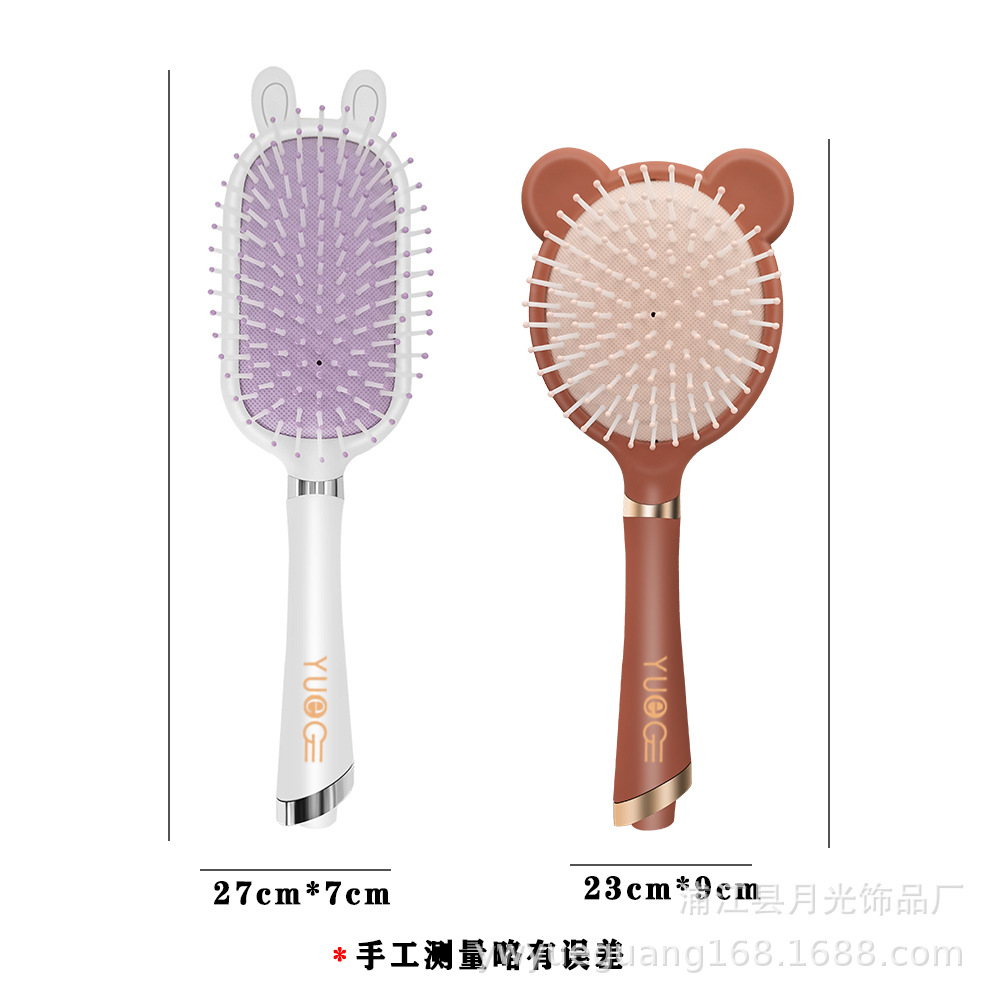 现货液态橡胶梳子气囊梳贵妇学生顺发按摩梳卷发梳气垫梳梳子详情30