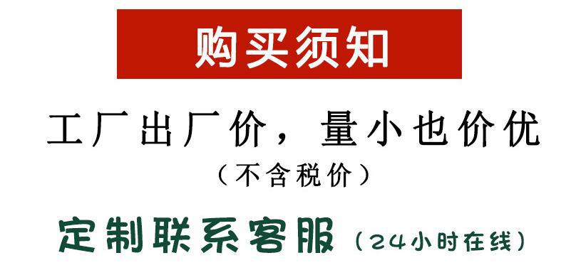跨境欧美不锈钢虎眼石男士手链时尚大气黑曜石珠子串珠手串批发详情5